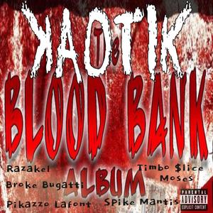 Inside The Wicked Mind