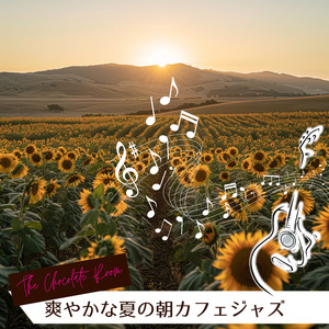 Golden Rays Relaxation