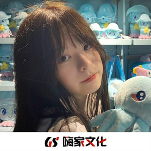 屏幕前的陌生人，一起努力吧，加油！