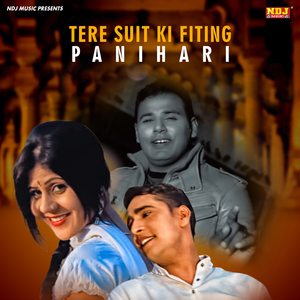 Tere Suit Ki Fiting Panihari