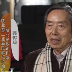 唱一回信天游我哭一回