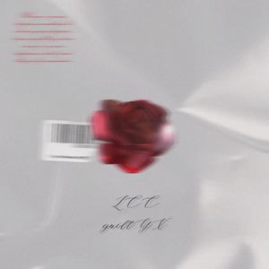 香味(prod.DayOne）