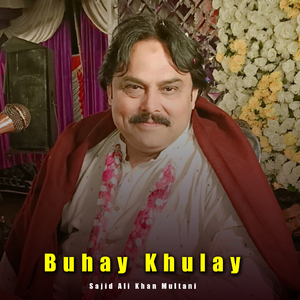 Buhay Khulay