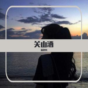 曾经出手阔绰的爱情