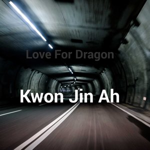 Love for Dragon