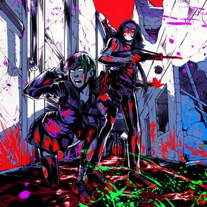 DEAD CITY (feat. ONI INC.)