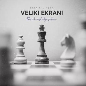 Veliki Ekrani (feat. Reta)