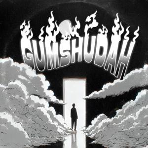 Gumshudah