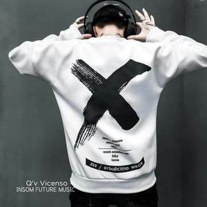 DJ Paku Paku Seng Kane