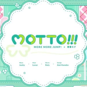 MOTTO!!!
