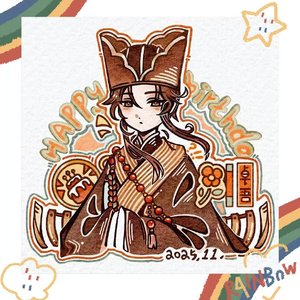 与此偕殁——记李贽