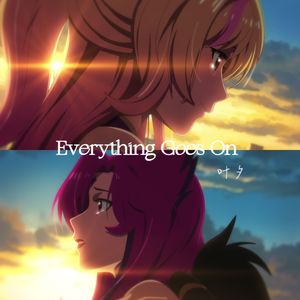 Everything Goes On (Female Ver.)