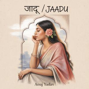 Jaadu