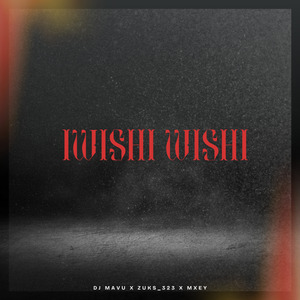 Iwishi Wishi