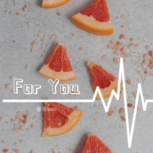 只为你而作的歌