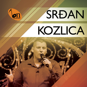 Krajisnici nisu kukavice