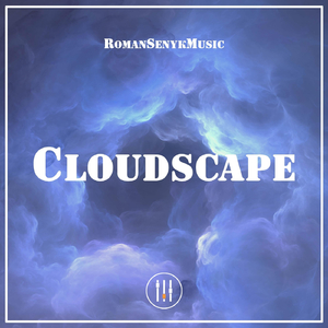 Cloudscape