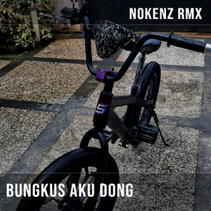 Bungkus Aku Dong