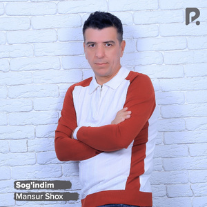 Sog'indim