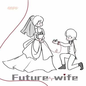 Future Wife