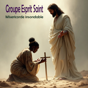 Ne crains rien je t'aime