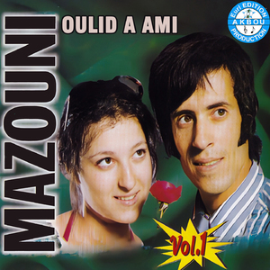 Oulid Aami
