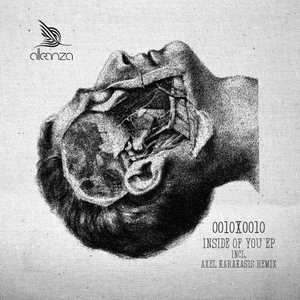 2046 (Axel Karakasis Remix)