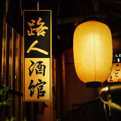 王珞丹:我终于可以不顾忌别人的眼光