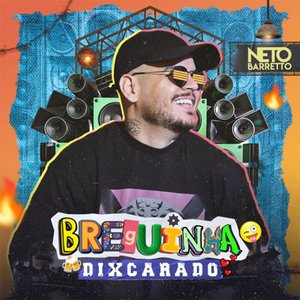 Inconfiável