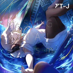 MONOTONE (feat. Nanoha。)