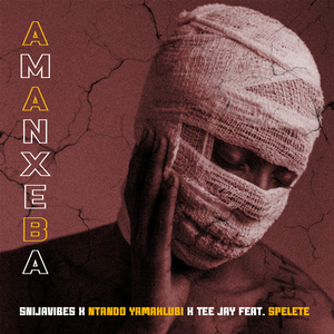 Amanxeba