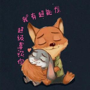 好想拥有无敌超能力