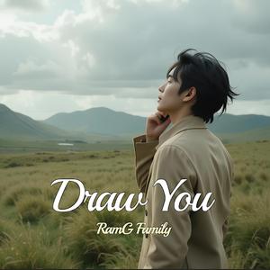 내게 돌아온다면 (If You Could Come Back to Me)