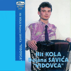 Dejanovo kolo