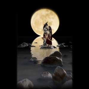 Shiv Nuala Chaen Chapa