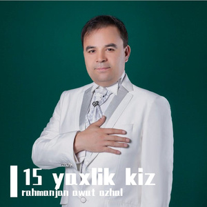 15 yaxlik kiz