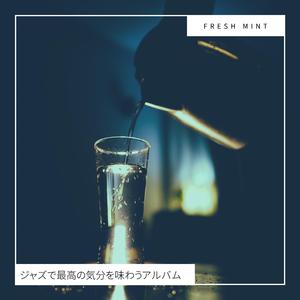 The Endless Dance (Key G Ver.)