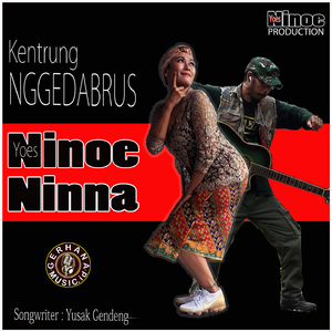 Kentrung Nggedabrus