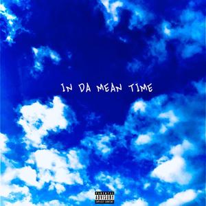 Triflin' (feat. Lonely Boyirl)