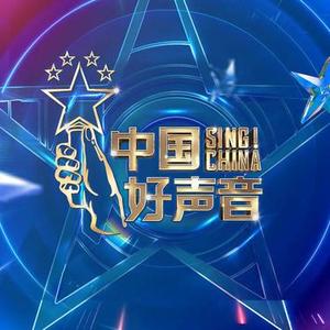 我们的太阳好好的