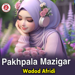 Pakhpala Mazigar