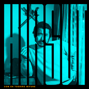 Microcefàlia invisible