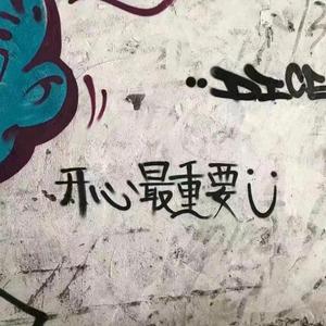 忽然之间。