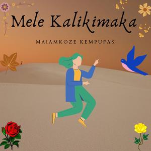 Mele Kalikimaka