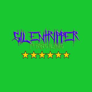 ΕΞΙ ΑΣΤΕΡΙΑ