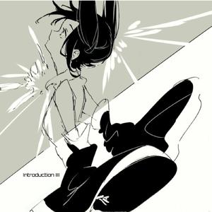 恋病 (feat. 初音ミク)