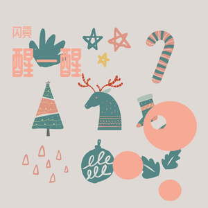 醒一醒 prod XVIBE