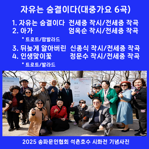 뒤늦게 알아버린