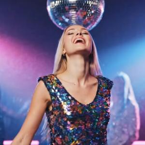 Nie zadzwonię mój kochany :)