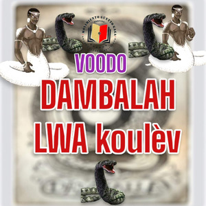 Dambalah lwa Koulev